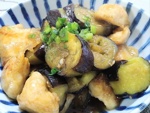 鶏むねとなすの甘辛〜ご飯と相性抜群〜